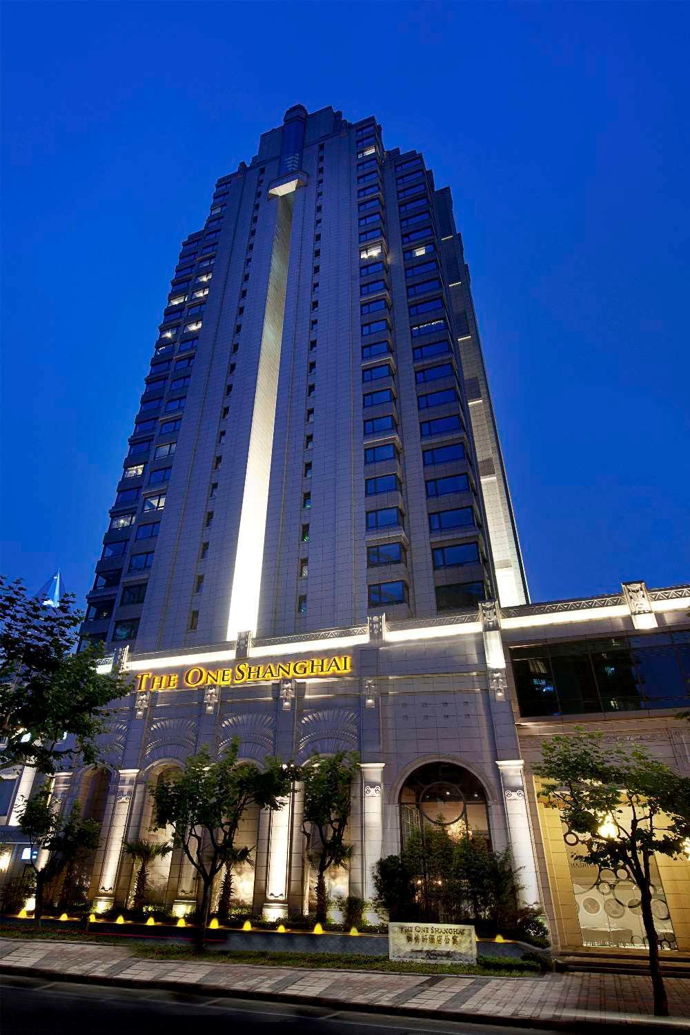 Kempinski The One Suites Hotel Shanghai Downtown Esterno foto